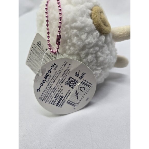 Hitsuji no Wooly Sheep White Amuse Plush 4" Stuffed Toy Doll Japan Keychain - Picture 4 of 9